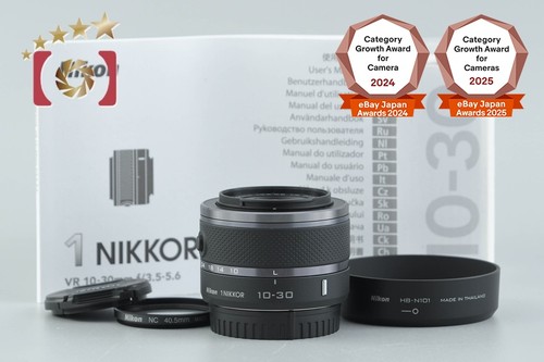 Nikon nikkor 30 mm - nikkor,
