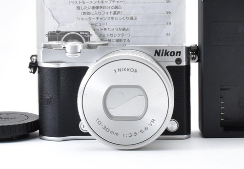 Nikon 8 megapixel - 1,