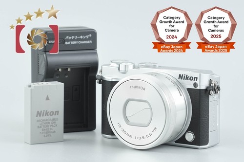 Nikon argento 8 mp - argento,