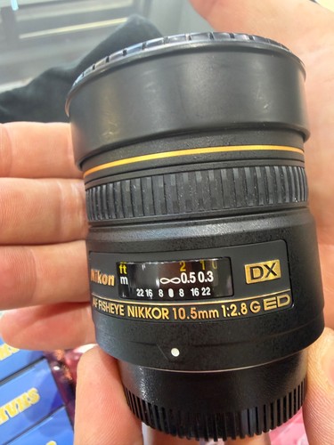 Nikon fisheye nikkor - af,