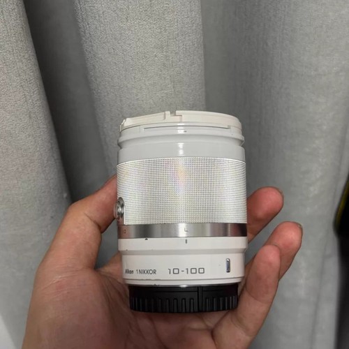 Nikon nikkor 100 mm - 1,
