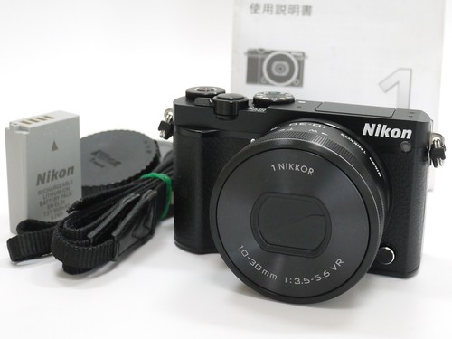 Nikon fotocamera digitale - 1,